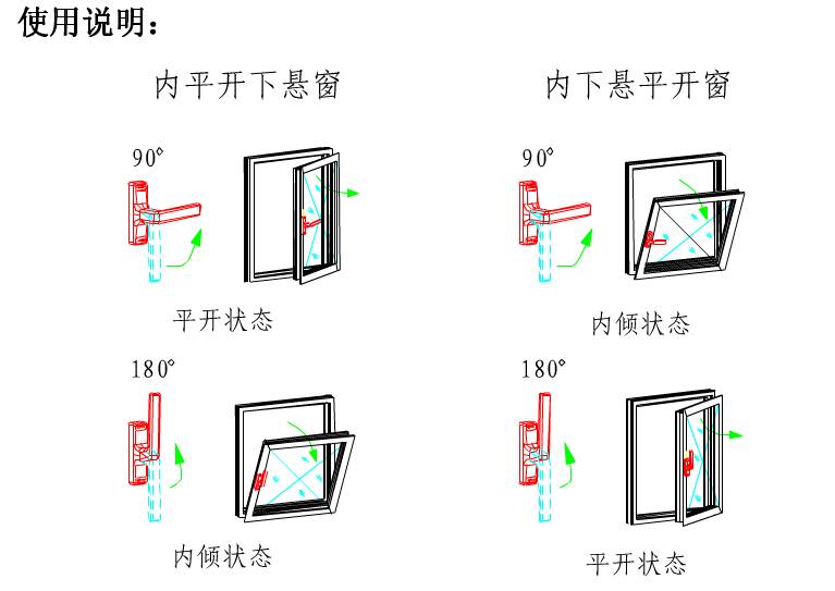 微信图片_20240120092117.jpg